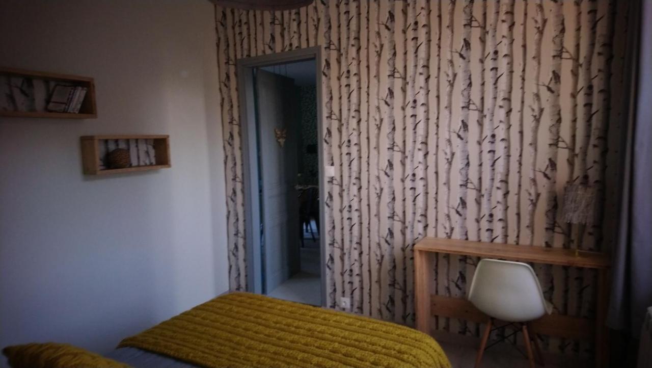 Le Jardin Des Ecureuils Ξενοδοχείο Demuin Εξωτερικό φωτογραφία
